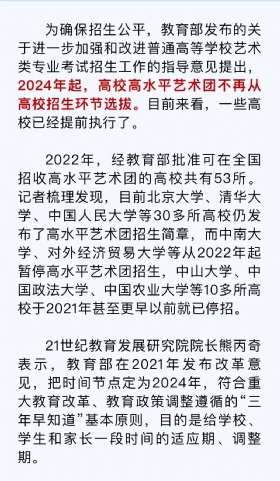 俄罗斯族人口_世界各民族人口数量排行top9,俄罗斯族不及日本和族!(2)