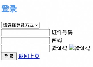 2022重庆查分时间