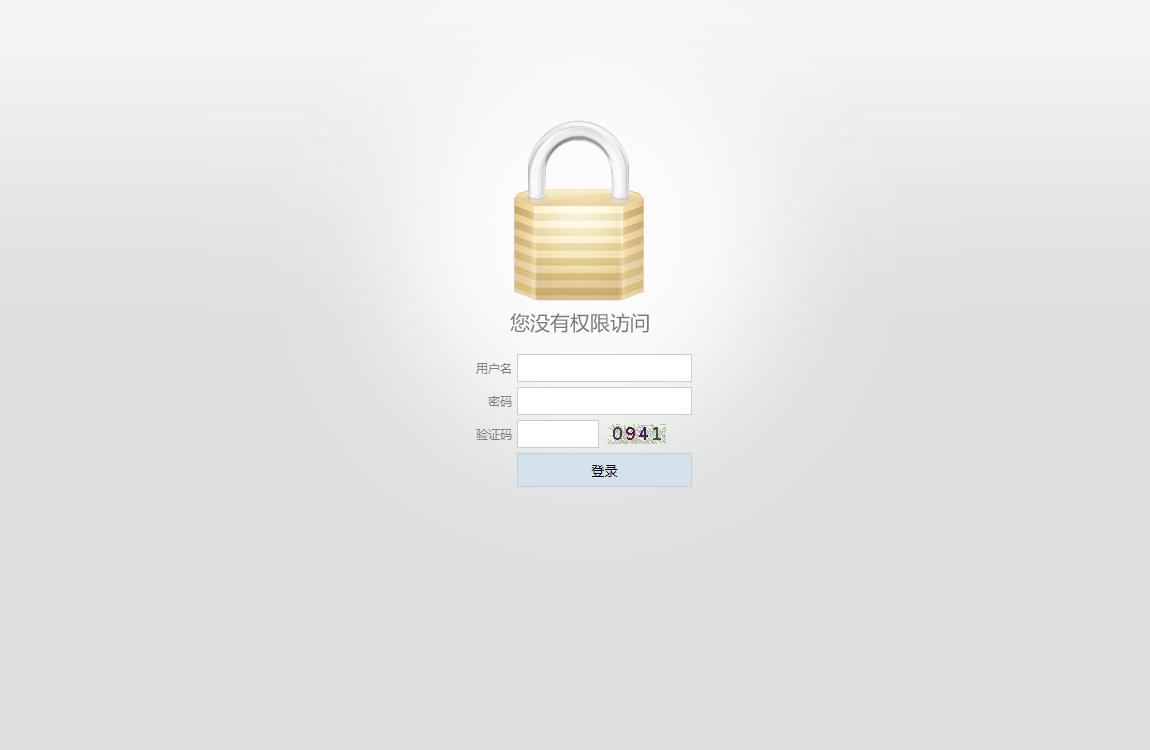 蚌埠學院關于2023年對口招生申請技能大賽獲獎免試考生面試工作通知