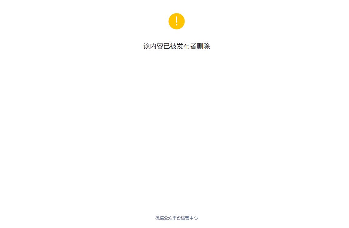2023年海南高考分数线